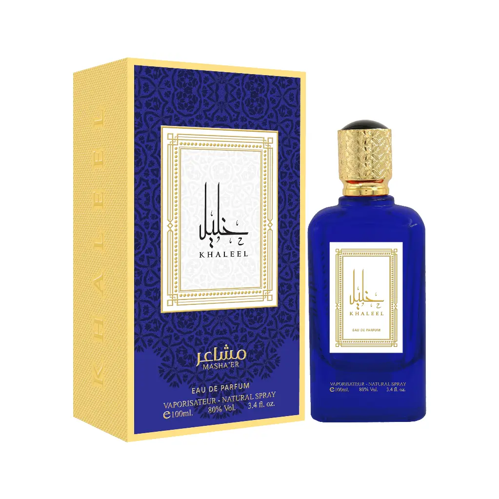 عطر مشاعر خليل 100مل